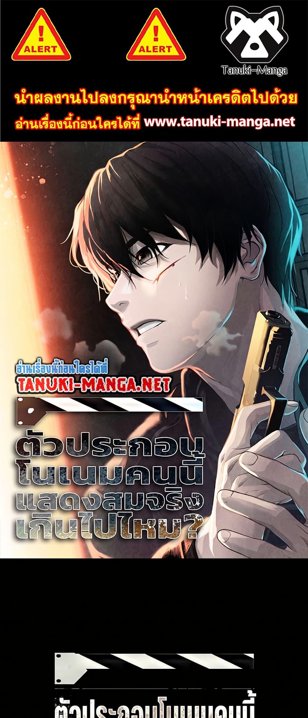Manga-lc-com อ่านมังงะ อ่านการ์ตูน ออนไลน์ ฟรี Movies Are Real ตอนที่ 1 2 3 4 5 6 7 8 9 10 11 12 13 14 ฟรี ไม่มีโฆษณา Manga-lc - อ่าน มังงะ อ่าน การ์ตูน ออนไลน์ อ่านมังงะ ฟรี