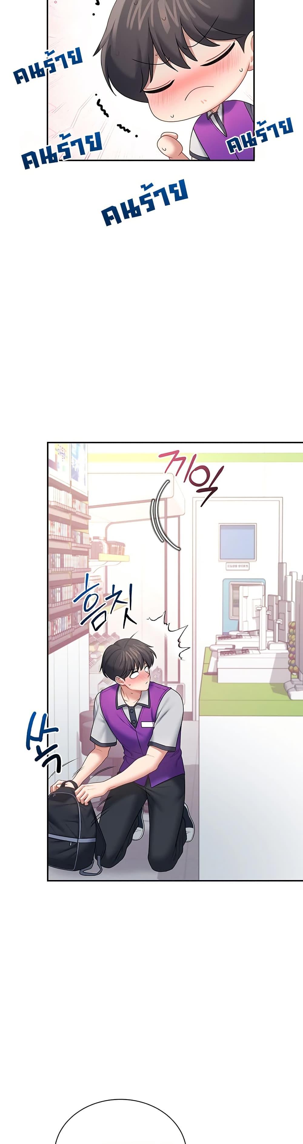 Doujin-Lc- อ่าน โดจิน มังฮวา เกาหลี ญี่ปุ่น จีน แปลไทย Wireless Touch ตอนที่ 1 2 3 4 5 6 7 8 9 10 11 12 13 14 ฟรี ไม่มีโฆษณา อ่าน โดจิน Manhwa เกาหลี ญี่ปุ่น จีน เรามีครบ คัดมาให้เน้นๆ โดจิน 18+ รับประกันความฟินโดย  Doujin Lc