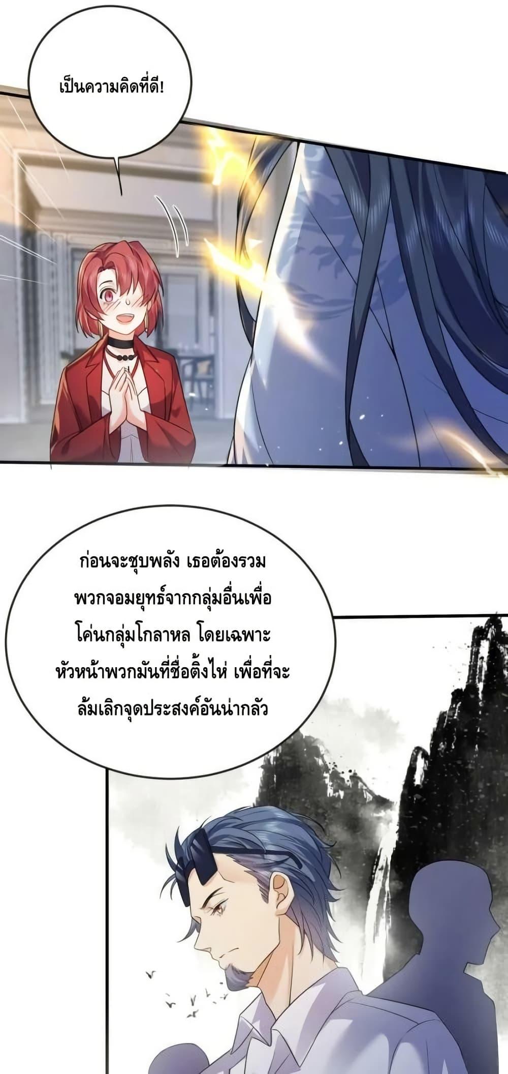 Manga-lc-com อ่านมังงะ อ่านการ์ตูน ออนไลน์ ฟรี AmIInvincible ตอนที่ 1 2 3 4 5 6 7 8 9 10 11 12 13 14 ฟรี ไม่มีโฆษณา Manga-lc - อ่าน มังงะ อ่าน การ์ตูน ออนไลน์ อ่านมังงะ ฟรี