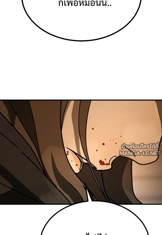Manga-lc-com อ่านมังงะ อ่านการ์ตูน ออนไลน์ ฟรี วันดีคืนดี โซลก็ ตอนที่ 1 2 3 4 5 6 7 8 9 10 11 12 13 14 ฟรี ไม่มีโฆษณา Manga-lc - อ่าน มังงะ อ่าน การ์ตูน ออนไลน์ อ่านมังงะ ฟรี