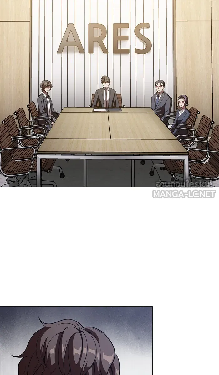 ผู้เล่นขั้นเทพแห่งหอคอยฝึกสอน ตอนที่ 24 รูปที่ 24