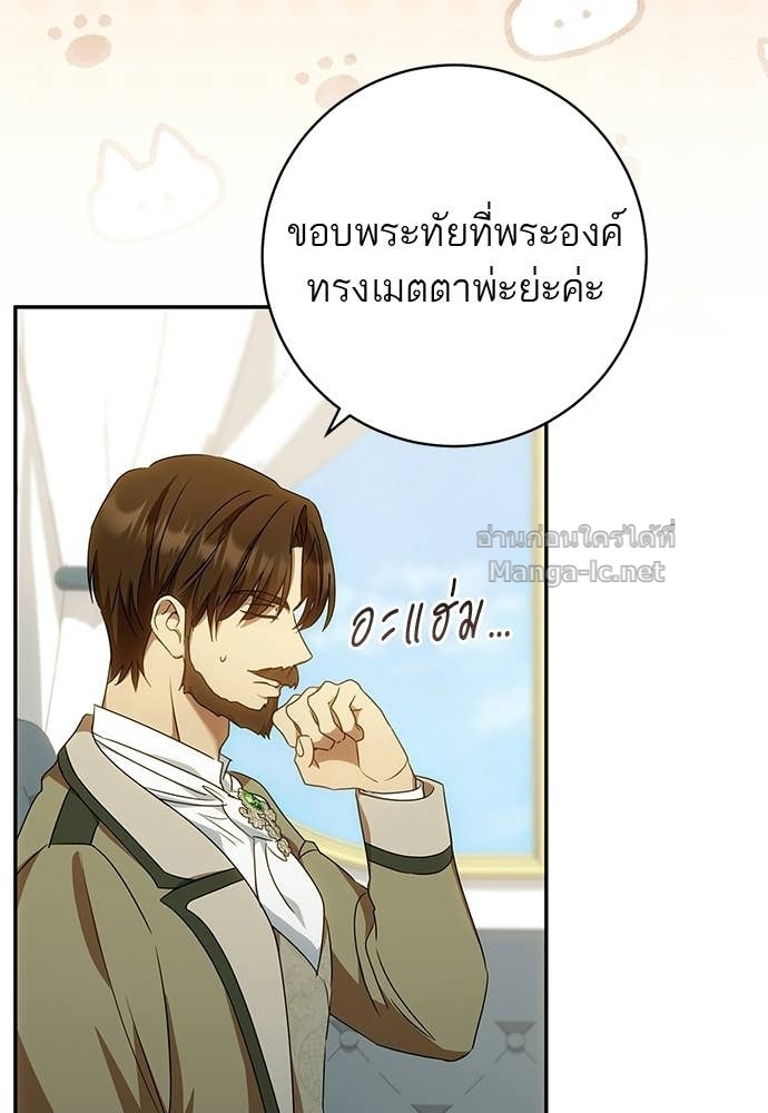 Doujin-Lc- อ่าน โดจิน มังฮวา เกาหลี ญี่ปุ่น จีน แปลไทย อยากได้ ก็เอาไป ตอนที่ 1 2 3 4 5 6 7 8 9 10 11 12 13 14 ฟรี ไม่มีโฆษณา อ่าน โดจิน Manhwa เกาหลี ญี่ปุ่น จีน เรามีครบ คัดมาให้เน้นๆ โดจิน 18+ รับประกันความฟินโดย Doujin Lc