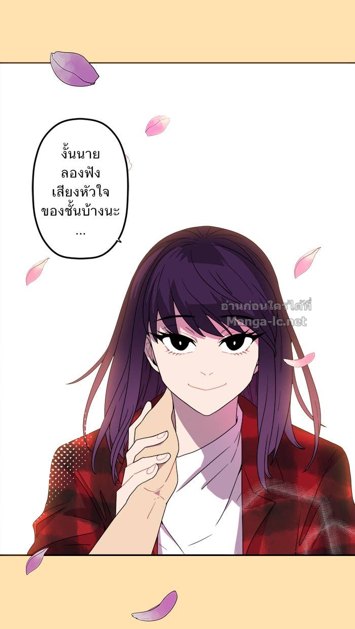 Doujin-Lc- อ่าน โดจิน มังฮวา เกาหลี ญี่ปุ่น จีน แปลไทย Take My Money รักนี้...มีเปย์ ตอนที่ 1 2 3 4 5 6 7 8 9 10 11 12 13 14 ฟรี ไม่มีโฆษณา อ่าน โดจิน Manhwa เกาหลี ญี่ปุ่น จีน เรามีครบ คัดมาให้เน้นๆ โดจิน 18+ รับประกันความฟินโดย Doujin Lc