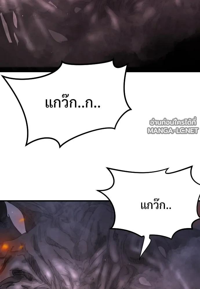 Manga-lc-com อ่านมังงะ อ่านการ์ตูน ออนไลน์ ฟรี วันดีคืนดี โซลก็ ตอนที่ 1 2 3 4 5 6 7 8 9 10 11 12 13 14 ฟรี ไม่มีโฆษณา Manga-lc - อ่าน มังงะ อ่าน การ์ตูน ออนไลน์ อ่านมังงะ ฟรี