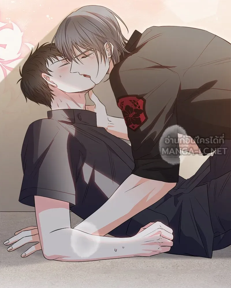 แด่ความเกลียดชัง ตอนที่ 19 รูปที่ 48