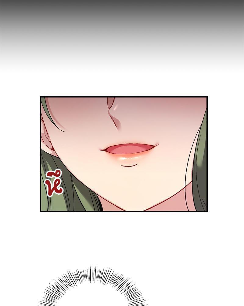 Doujin-Lc- อ่าน โดจิน มังฮวา เกาหลี ญี่ปุ่น จีน แปลไทย Playing On Hard Mode ตอนที่ 1 2 3 4 5 6 7 8 9 10 11 12 13 14 ฟรี ไม่มีโฆษณา อ่าน โดจิน Manhwa เกาหลี ญี่ปุ่น จีน เรามีครบ คัดมาให้เน้นๆ โดจิน 18+ รับประกันความฟินโดย  Doujin Lc