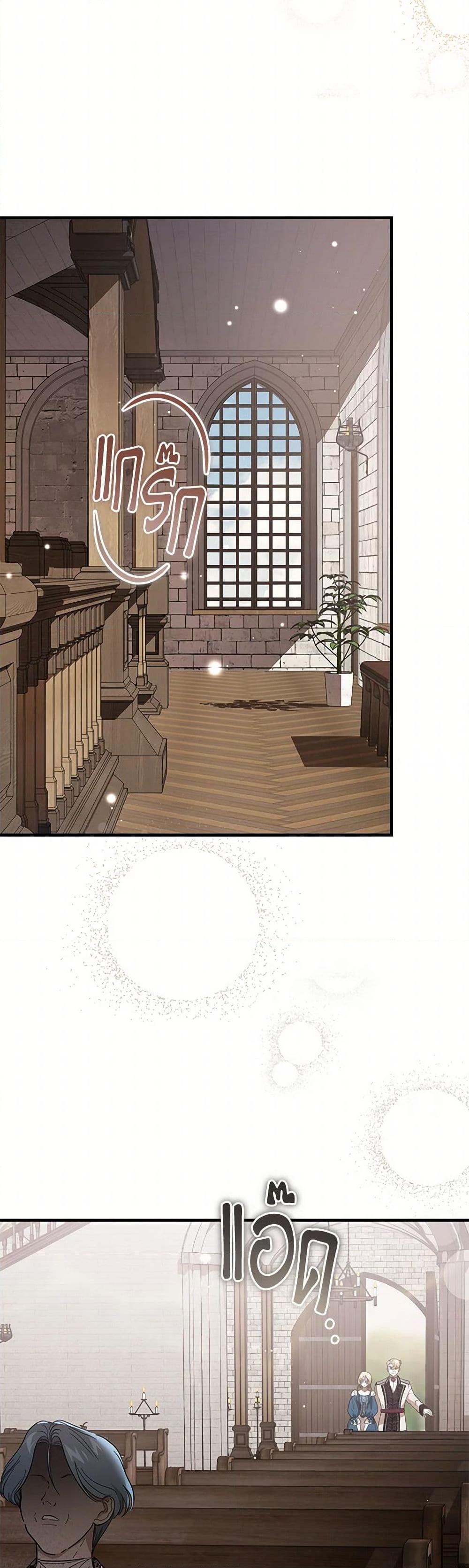 Manga-lc-com อ่านมังงะ อ่านการ์ตูน ออนไลน์ ฟรี The Devil Raises a Lady ตอนที่ 1 2 3 4 5 6 7 8 9 10 11 12 13 14 ฟรี ไม่มีโฆษณา Manga-lc - อ่าน มังงะ อ่าน การ์ตูน ออนไลน์ อ่านมังงะ ฟรี