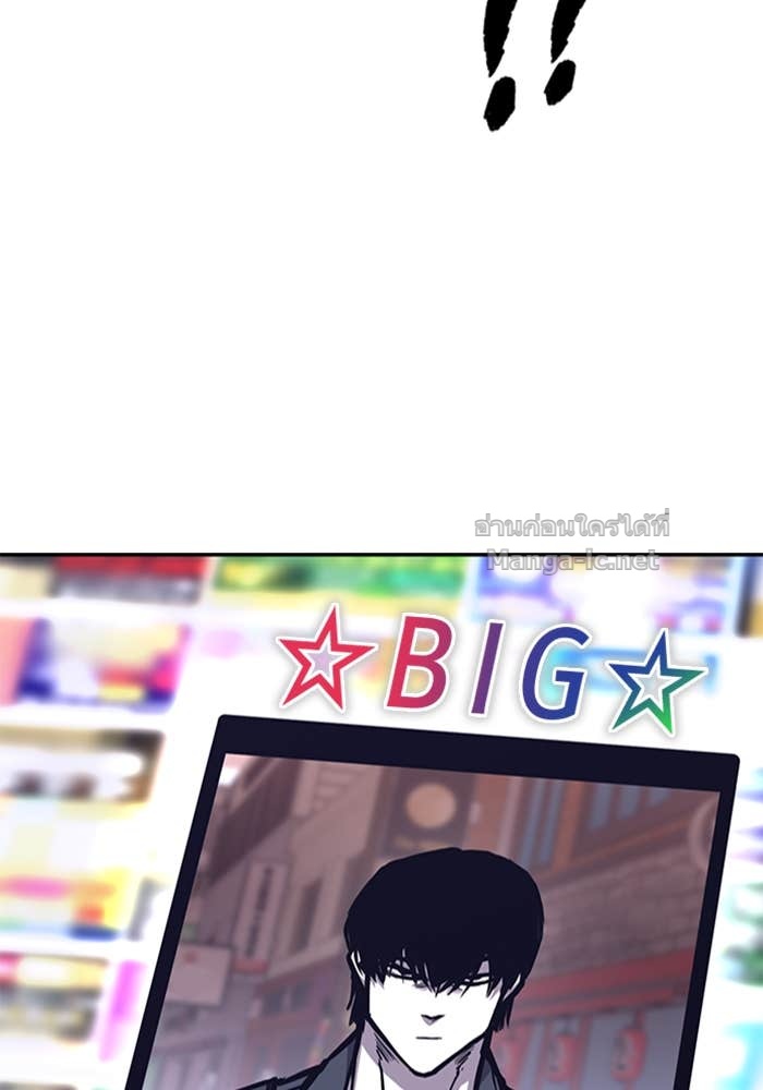 Doujin-Lc- อ่าน โดจิน มังฮวา เกาหลี ญี่ปุ่น จีน แปลไทย HECTOPASCAL ตอนที่ 1 2 3 4 5 6 7 8 9 10 11 12 13 14 ฟรี ไม่มีโฆษณา อ่าน โดจิน Manhwa เกาหลี ญี่ปุ่น จีน เรามีครบ คัดมาให้เน้นๆ โดจิน 18+ รับประกันความฟินโดย Doujin Lc