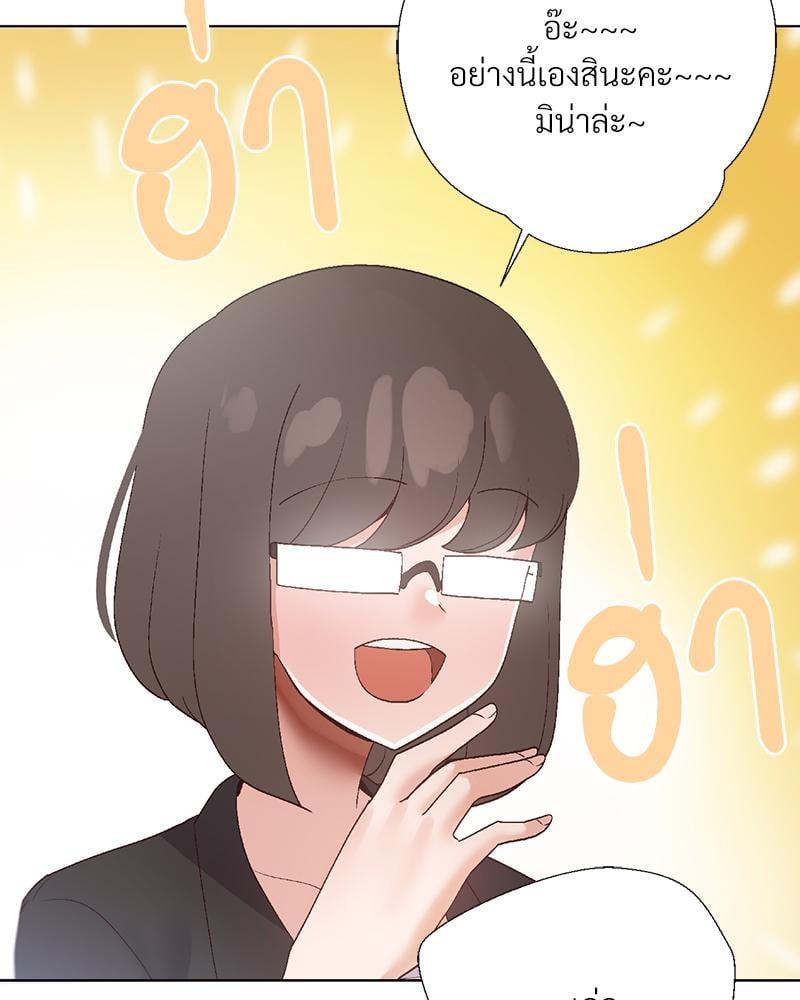 Doujin-Lc- อ่าน โดจิน มังฮวา เกาหลี ญี่ปุ่น จีน แปลไทย Family with Benefits ตอนที่ 1 2 3 4 5 6 7 8 9 10 11 12 13 14 ฟรี ไม่มีโฆษณา อ่าน โดจิน Manhwa เกาหลี ญี่ปุ่น จีน เรามีครบ คัดมาให้เน้นๆ โดจิน 18+ รับประกันความฟินโดย  Doujin Lc