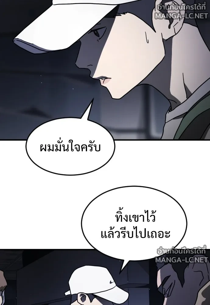Manga-lc-com อ่านมังงะ อ่านการ์ตูน ออนไลน์ ฟรี วันดีคืนดี โซลก็ ตอนที่ 1 2 3 4 5 6 7 8 9 10 11 12 13 14 ฟรี ไม่มีโฆษณา Manga-lc - อ่าน มังงะ อ่าน การ์ตูน ออนไลน์ อ่านมังงะ ฟรี