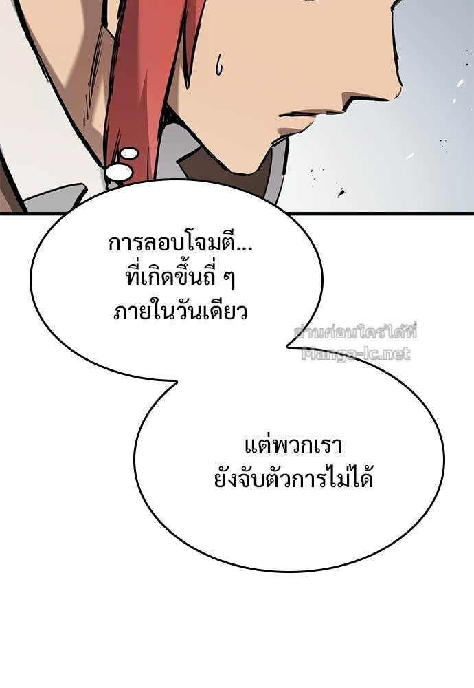 Doujin-Lc- อ่าน โดจิน มังฮวา เกาหลี ญี่ปุ่น จีน แปลไทย อัศวินวันเดียว ตอนที่ 1 2 3 4 5 6 7 8 9 10 11 12 13 14 ฟรี ไม่มีโฆษณา อ่าน โดจิน Manhwa เกาหลี ญี่ปุ่น จีน เรามีครบ คัดมาให้เน้นๆ โดจิน 18+ รับประกันความฟินโดย Doujin Lc