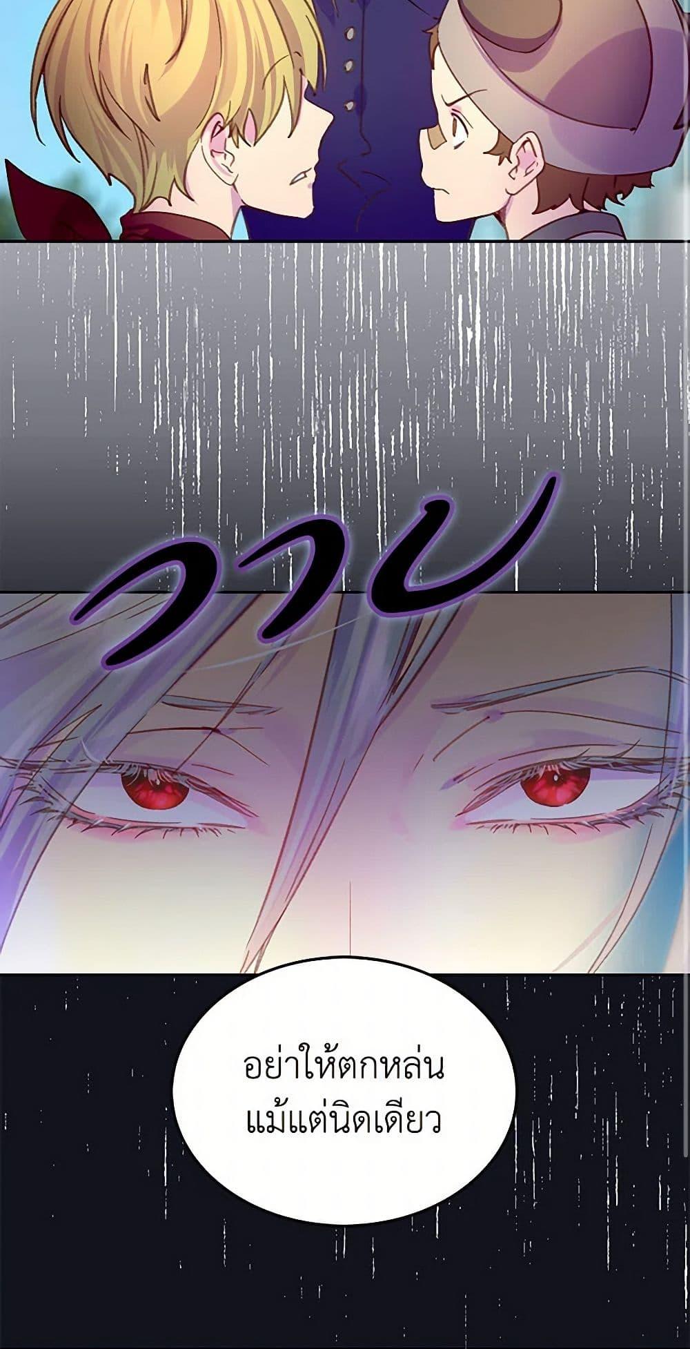 Manga-lc-com อ่านมังงะ อ่านการ์ตูน ออนไลน์ ฟรี Miss Not-So Sidekick ตอนที่ 1 2 3 4 5 6 7 8 9 10 11 12 13 14 ฟรี ไม่มีโฆษณา Manga-lc - อ่าน มังงะ อ่าน การ์ตูน ออนไลน์ อ่านมังงะ ฟรี