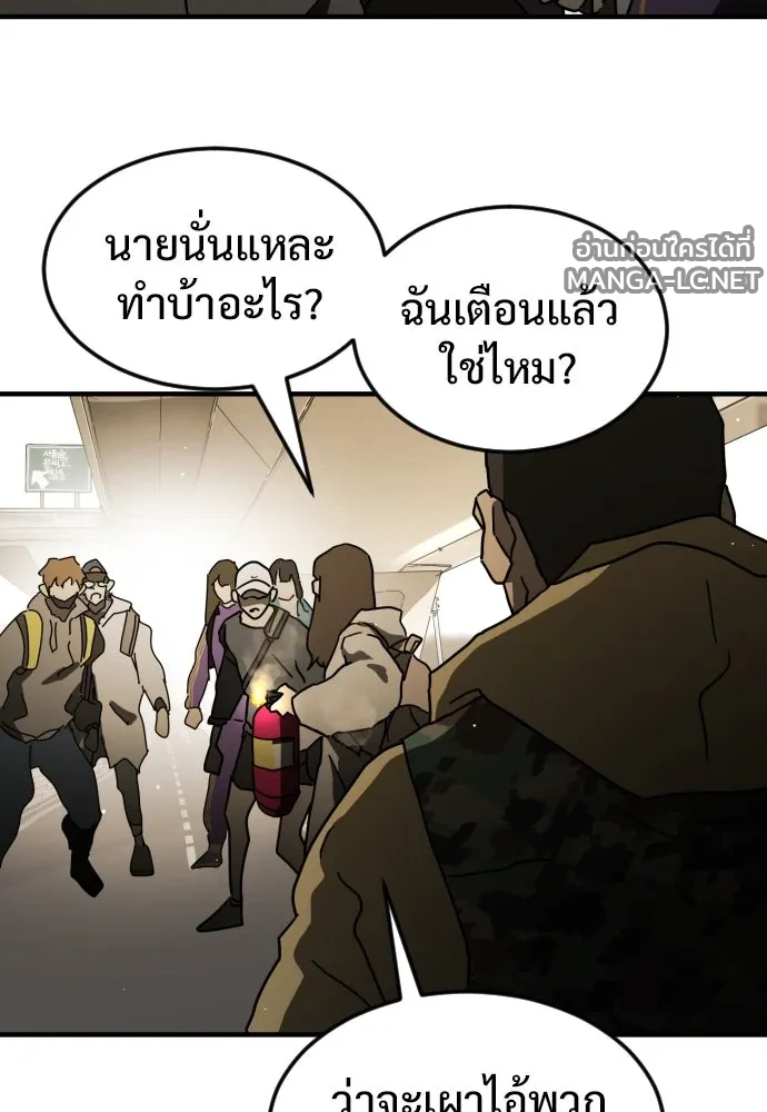 Manga-lc-com อ่านมังงะ อ่านการ์ตูน ออนไลน์ ฟรี วันดีคืนดี โซลก็ ตอนที่ 1 2 3 4 5 6 7 8 9 10 11 12 13 14 ฟรี ไม่มีโฆษณา Manga-lc - อ่าน มังงะ อ่าน การ์ตูน ออนไลน์ อ่านมังงะ ฟรี