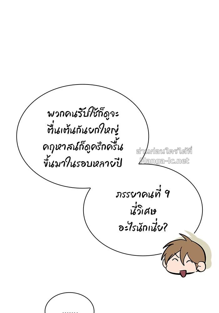 Doujin-Lc- อ่าน โดจิน มังฮวา เกาหลี ญี่ปุ่น จีน แปลไทย ชายาคนสุดท้ายของเจ้าชายไร้หัวใจ ตอนที่ 1 2 3 4 5 6 7 8 9 10 11 12 13 14 ฟรี ไม่มีโฆษณา อ่าน โดจิน Manhwa เกาหลี ญี่ปุ่น จีน เรามีครบ คัดมาให้เน้นๆ โดจิน 18+ รับประกันความฟินโดย Doujin Lc