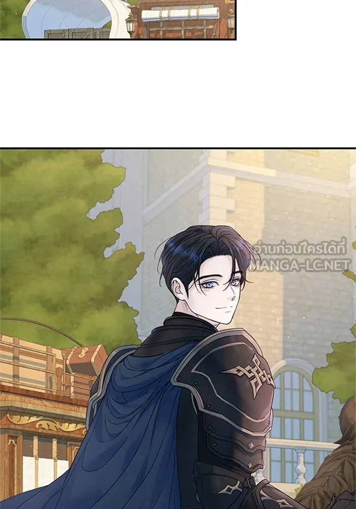 ไหนบอกว่าฉันใกล้ตาย ตอนที่ 67 รูปที่ 78