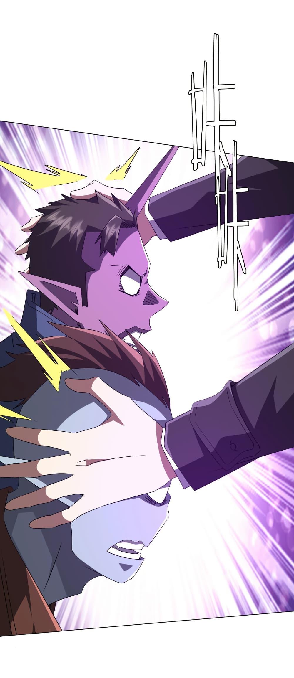 Manga-lc-com อ่านมังงะ อ่านการ์ตูน ออนไลน์ ฟรี Start with Trillions of Coins ตอนที่ 1 2 3 4 5 6 7 8 9 10 11 12 13 14 ฟรี ไม่มีโฆษณา Manga-lc - อ่าน มังงะ อ่าน การ์ตูน ออนไลน์ อ่านมังงะ ฟรี