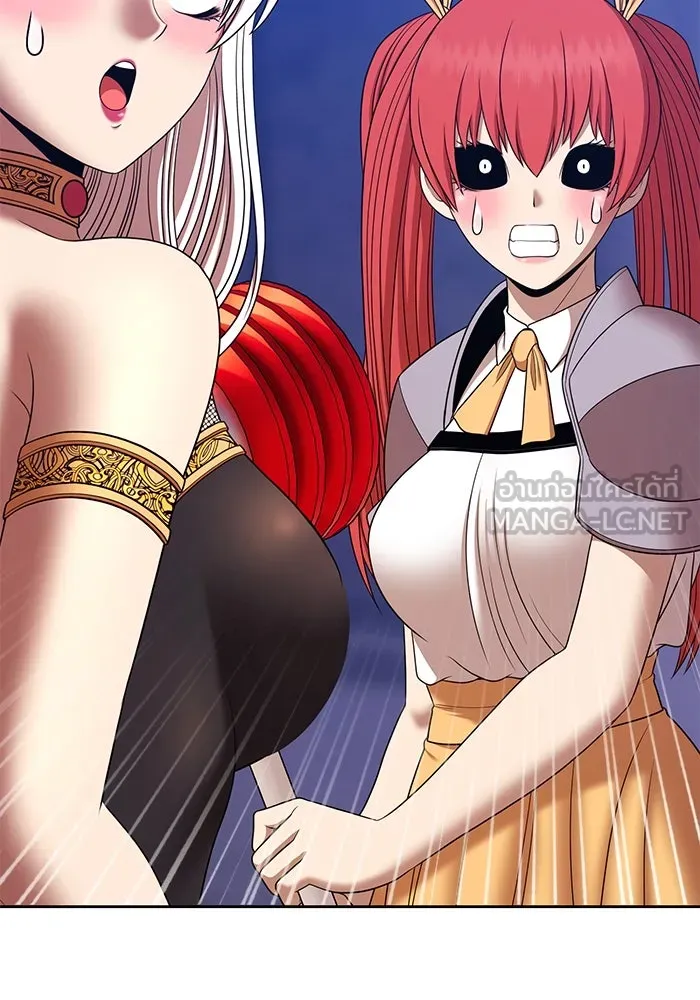 +99 ท่อนไม้พร้อมบวก ตอนที่ 15 ผู้เล่นปนเปื้อน vs พีซ (4) รูปที่ 345