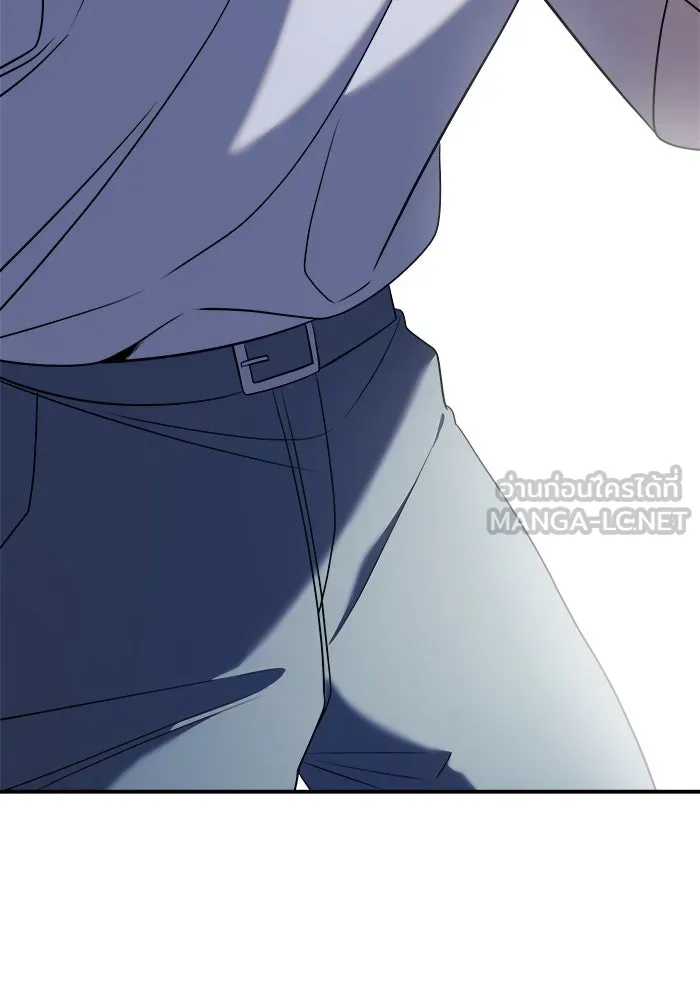 วายร้ายก็อยากมีรัก ตอนที่ 65 รูปที่ 3