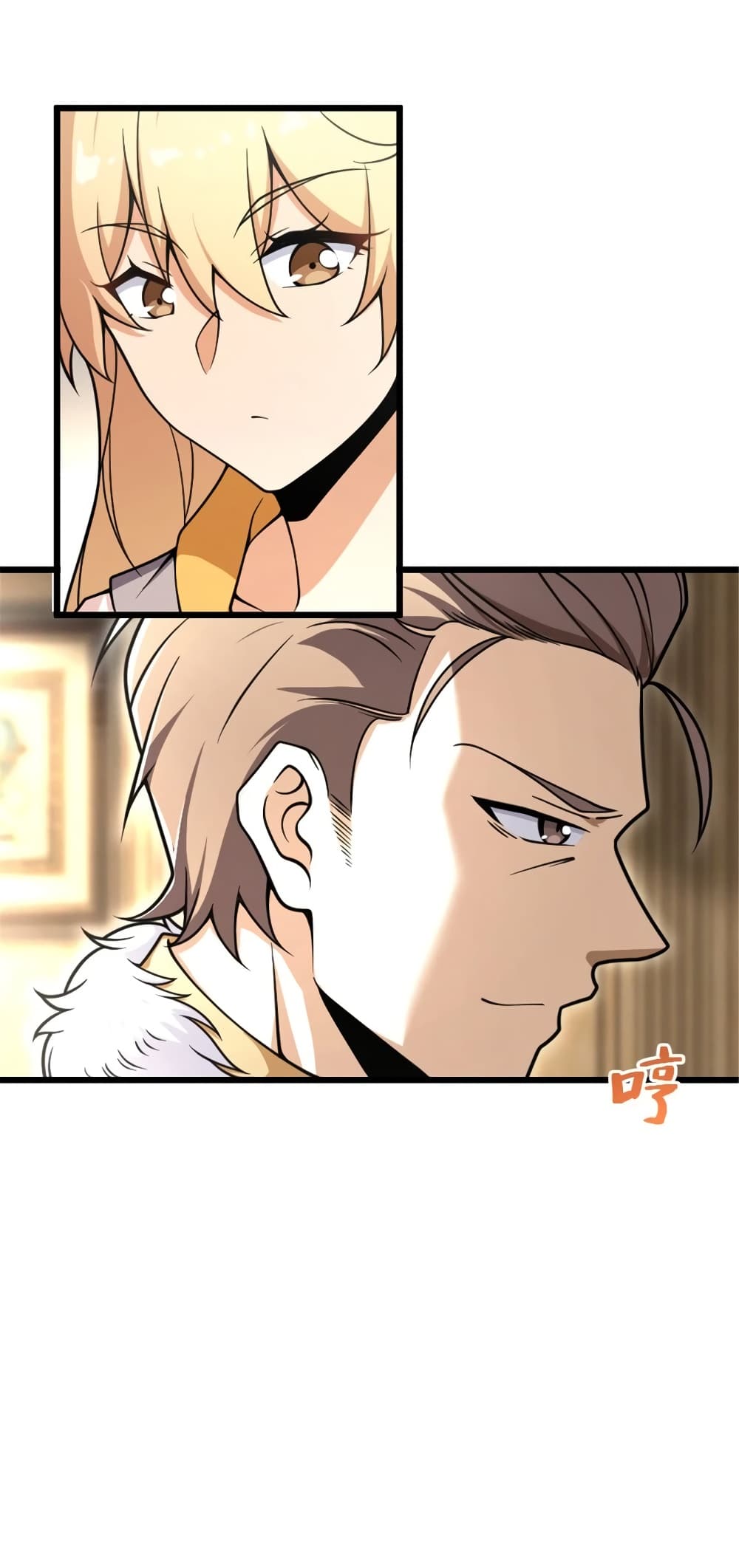 Manga-lc-com อ่านมังงะ อ่านการ์ตูน ออนไลน์ ฟรี Release That Witch ตอนที่ 1 2 3 4 5 6 7 8 9 10 11 12 13 14 ฟรี ไม่มีโฆษณา Manga-lc - อ่าน มังงะ อ่าน การ์ตูน ออนไลน์ อ่านมังงะ ฟรี
