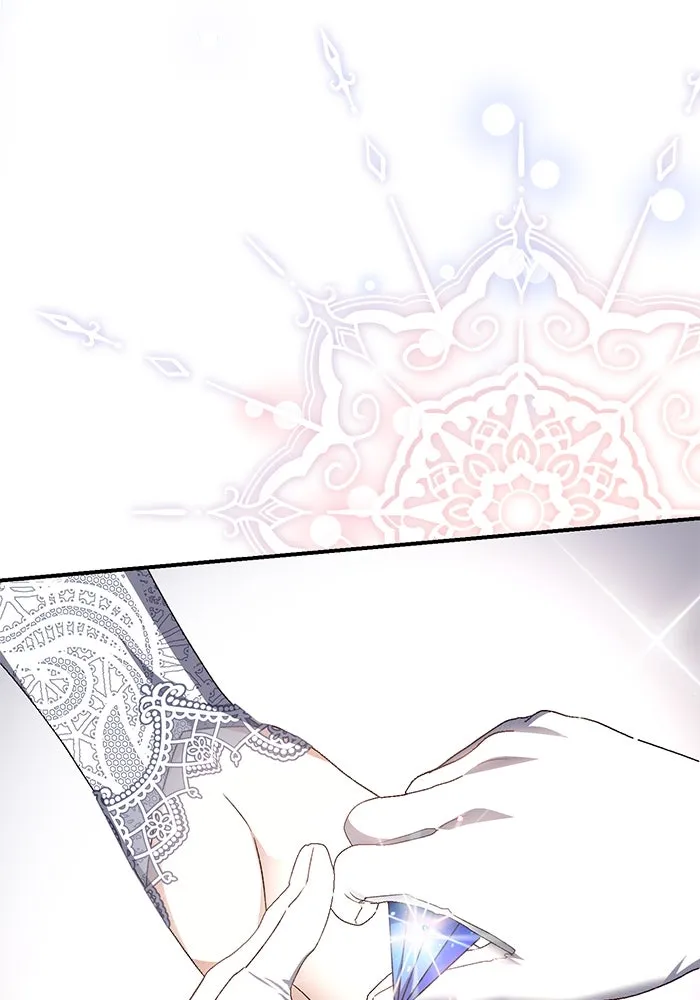 เกิดใหม่คราวนี้ ขอเป็นคนดีดูสักครั้ง ตอนที่ 56 รูปที่ 49