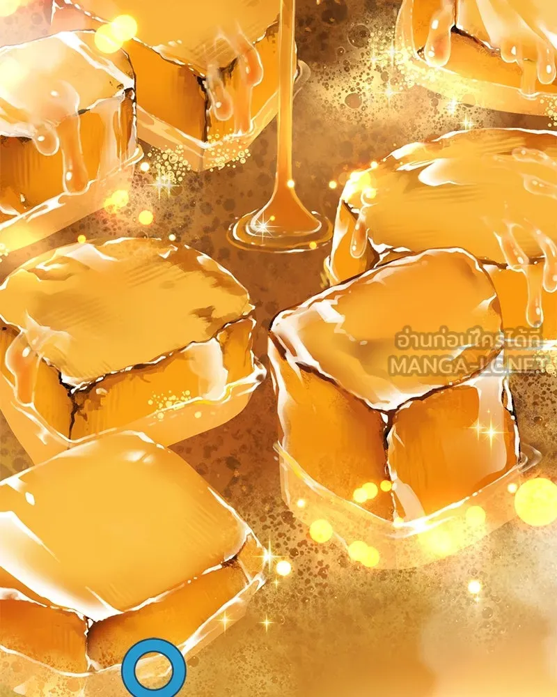 ปลูกผักพิชิตหอคอย ตอนที่ 59 รูปที่ 33