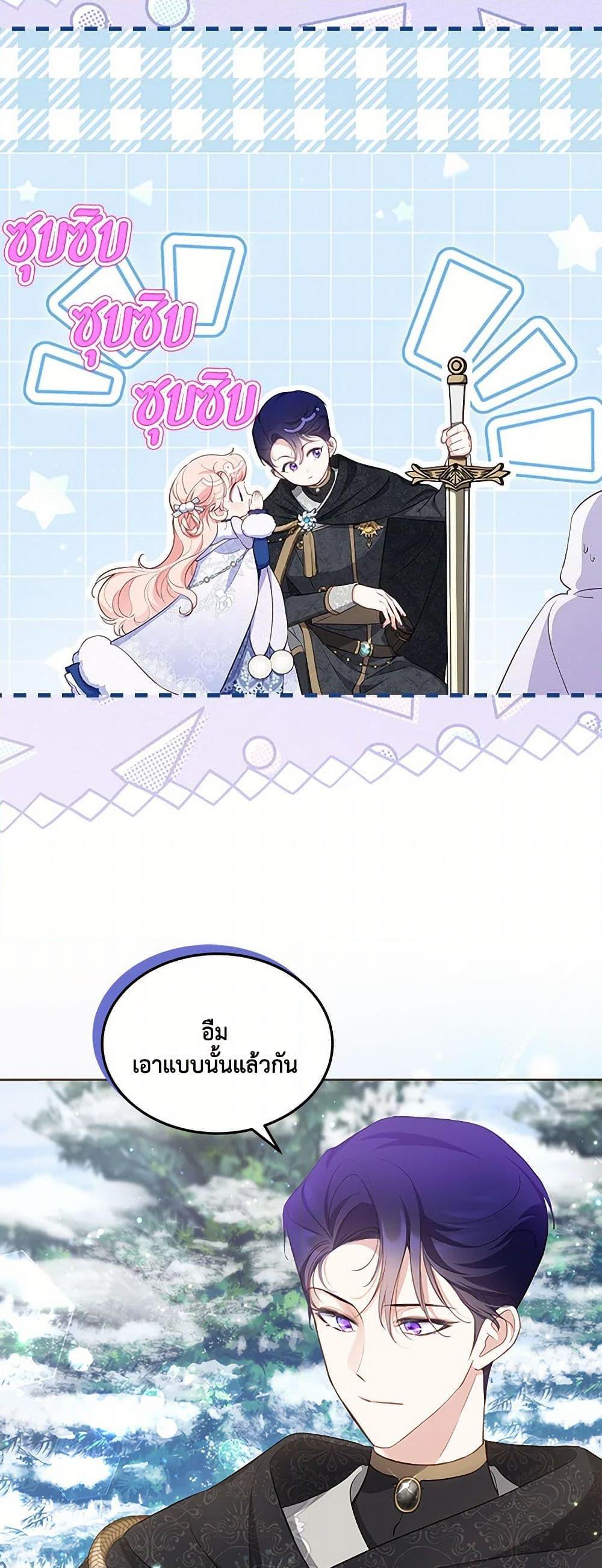 Manga-lc-com อ่านมังงะ อ่านการ์ตูน ออนไลน์ ฟรี Obsessed With Shuelina ตอนที่ 1 2 3 4 5 6 7 8 9 10 11 12 13 14 ฟรี ไม่มีโฆษณา Manga-lc - อ่าน มังงะ อ่าน การ์ตูน ออนไลน์ อ่านมังงะ ฟรี