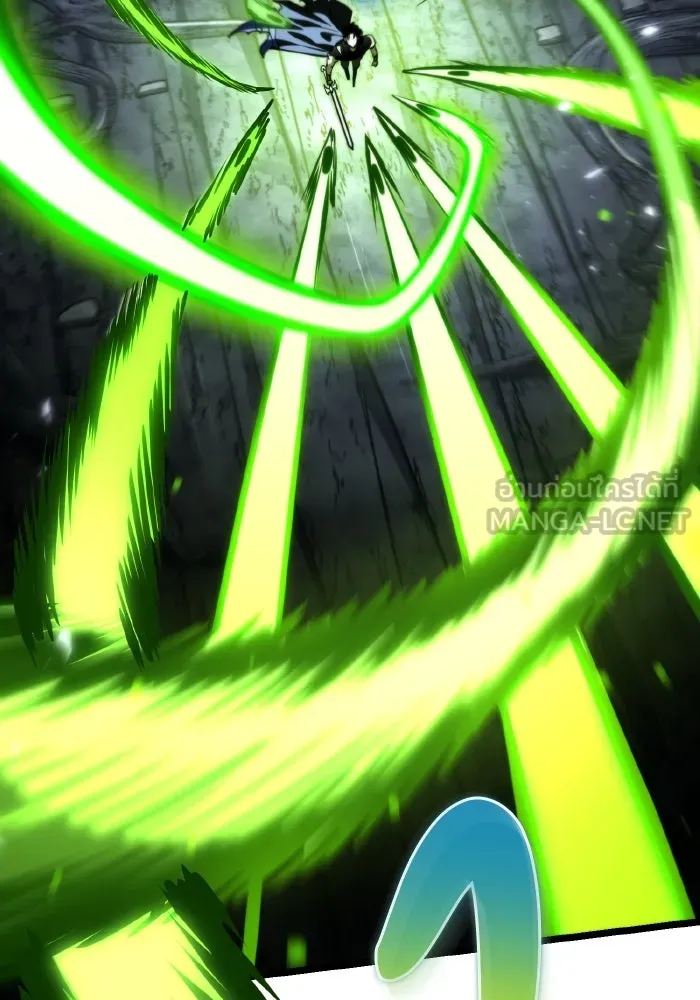 การแข่งขันของผู้เกิดใหม่ ตอนที่ 69 รูปที่ 87