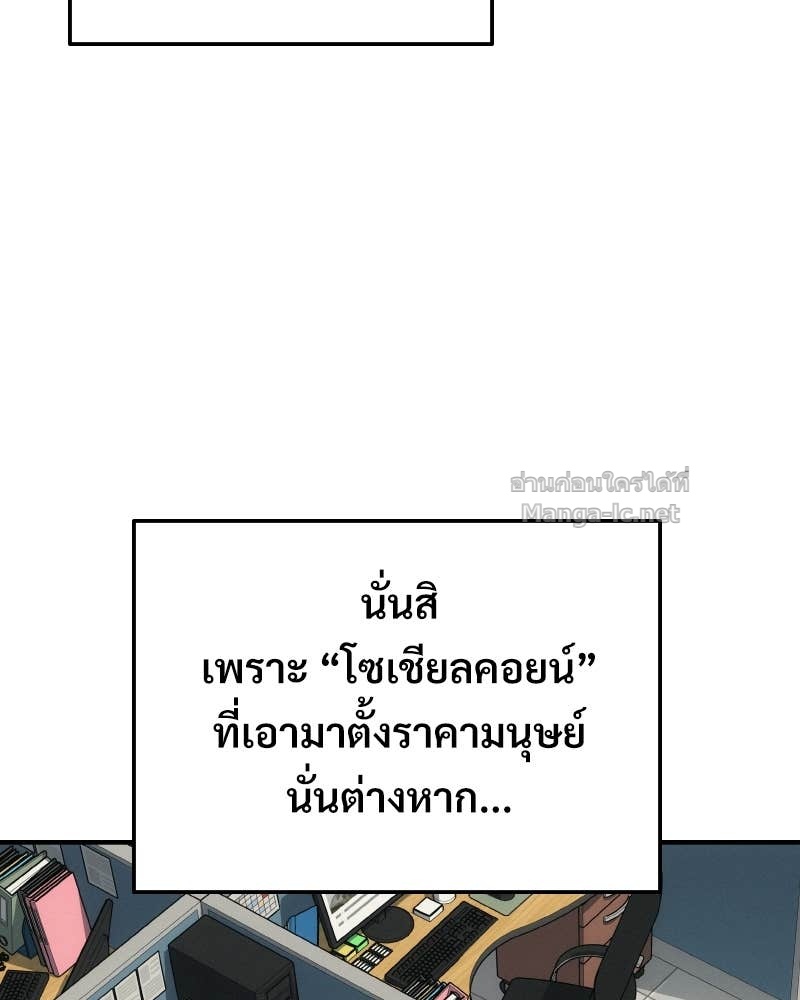 Doujin-Lc- อ่าน โดจิน มังฮวา เกาหลี ญี่ปุ่น จีน แปลไทย บอกมาค่าตัวเท่าไหร่ ตอนที่ 1 2 3 4 5 6 7 8 9 10 11 12 13 14 ฟรี ไม่มีโฆษณา อ่าน โดจิน Manhwa เกาหลี ญี่ปุ่น จีน เรามีครบ คัดมาให้เน้นๆ โดจิน 18+ รับประกันความฟินโดย Doujin Lc