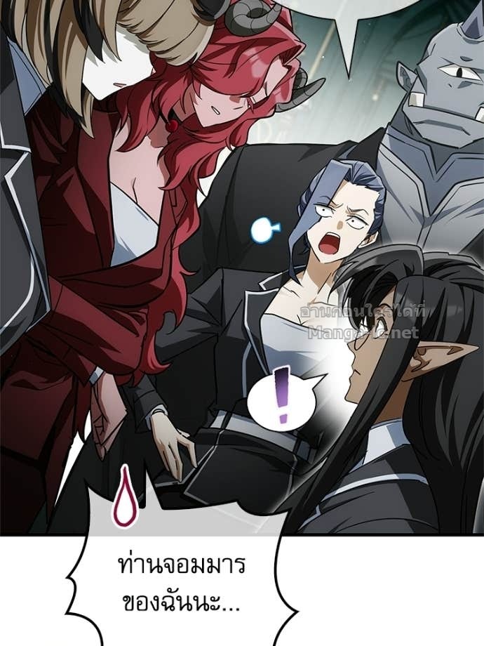 Doujin-Lc- อ่าน โดจิน มังฮวา เกาหลี ญี่ปุ่น จีน แปลไทย หยุดนะจอมมาร ฮีโร่ล้อมไว้หมดแล้ว ตอนที่ 1 2 3 4 5 6 7 8 9 10 11 12 13 14 ฟรี ไม่มีโฆษณา อ่าน โดจิน Manhwa เกาหลี ญี่ปุ่น จีน เรามีครบ คัดมาให้เน้นๆ โดจิน 18+ รับประกันความฟินโดย Doujin Lc