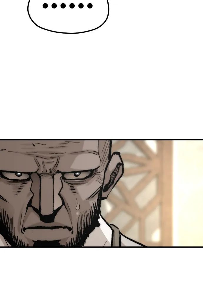 เส้นทางสู่เทพมาร ตอนที่ 136 รูปที่ 19