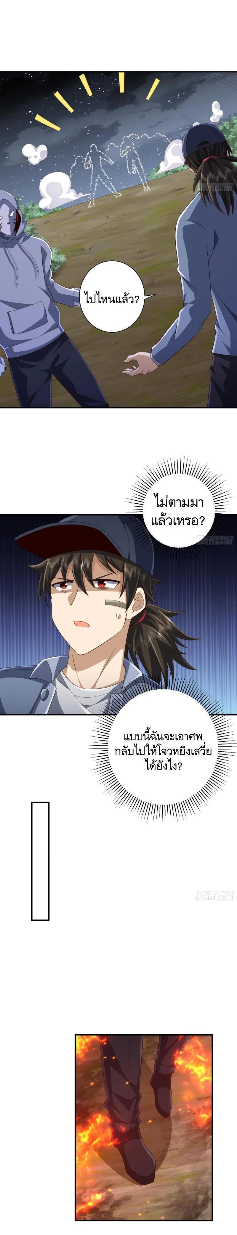 Manga-lc-com อ่านมังงะ อ่านการ์ตูน ออนไลน์ ฟรี The First Order ตอนที่ 1 2 3 4 5 6 7 8 9 10 11 12 13 14 ฟรี ไม่มีโฆษณา Manga-lc - อ่าน มังงะ อ่าน การ์ตูน ออนไลน์ อ่านมังงะ ฟรี