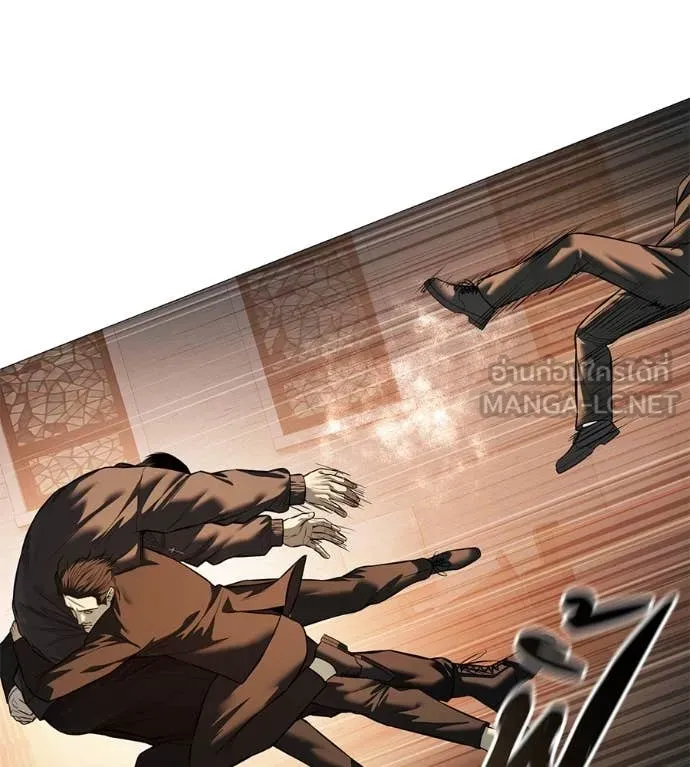 มัจจุราชชุดแดง ตอนที่ 17 รูปที่ 48