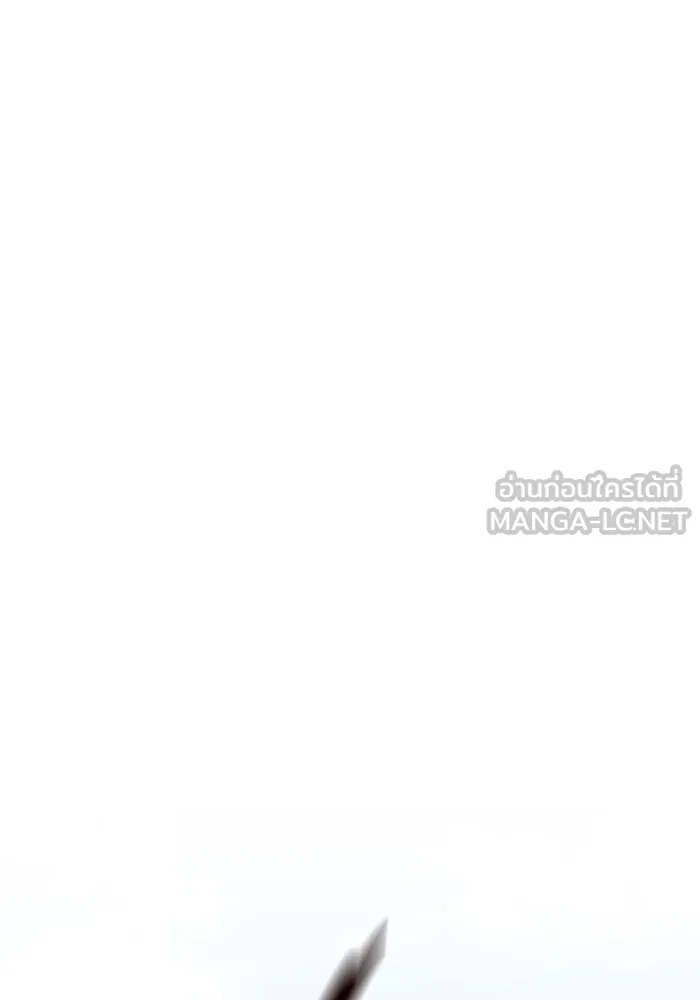 ราชินีนักบู๊ ตอนที่ 34 รูปที่ 192