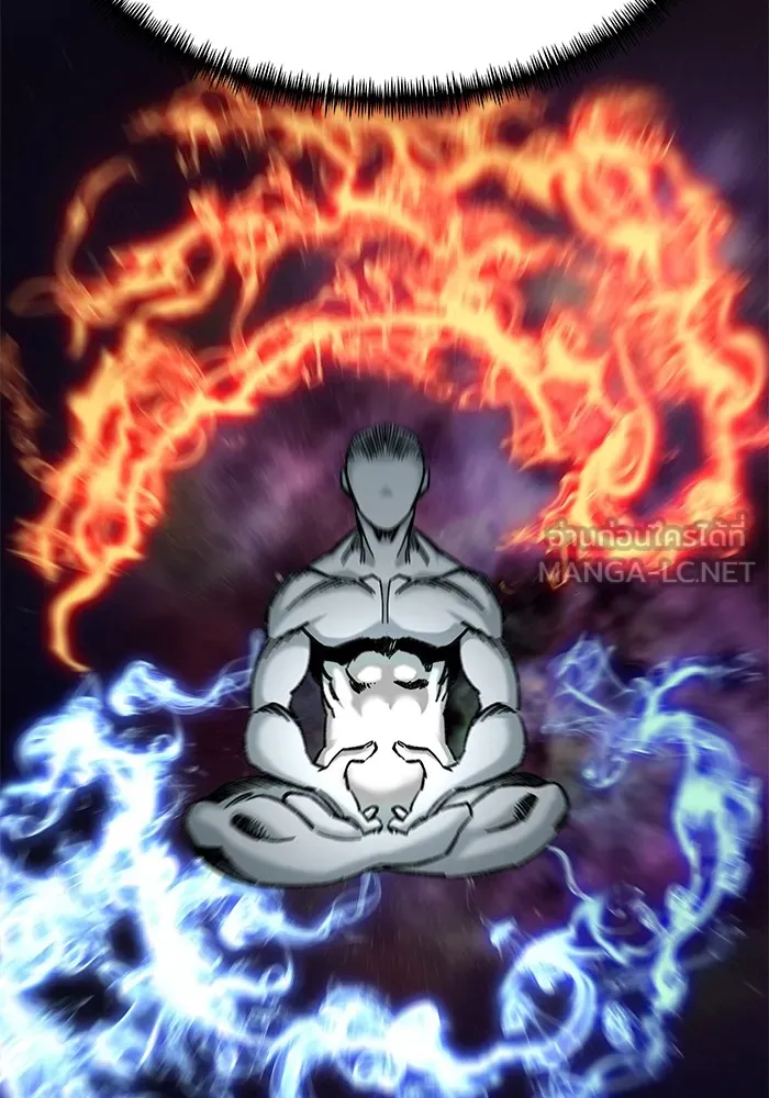 คุณปู่จอมยุทธกับหลานสาวสุดแกร่ง ตอนที่ 14 รูปที่ 96