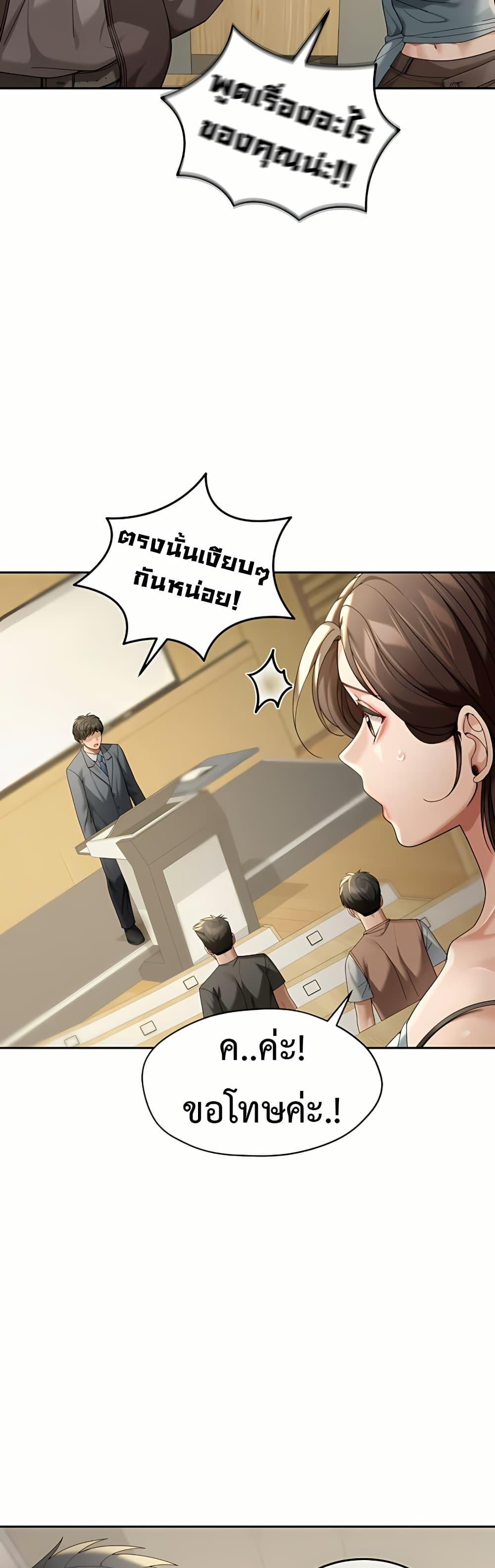 Doujin-Lc- อ่าน โดจิน มังฮวา เกาหลี ญี่ปุ่น จีน แปลไทย Because I live ตอนที่ 1 2 3 4 5 6 7 8 9 10 11 12 13 14 ฟรี ไม่มีโฆษณา อ่าน โดจิน Manhwa เกาหลี ญี่ปุ่น จีน เรามีครบ คัดมาให้เน้นๆ โดจิน 18+ รับประกันความฟินโดย  Doujin Lc
