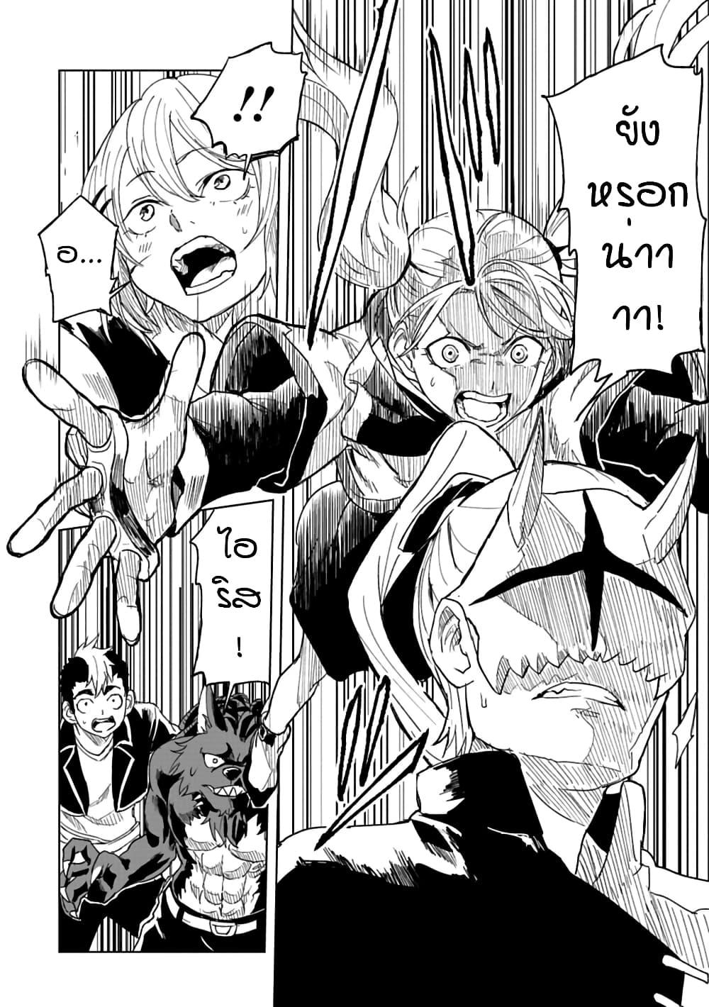 Manga-lc-com อ่านมังงะ อ่านการ์ตูน ออนไลน์ ฟรี Kokuei no Junk ตอนที่ 1 2 3 4 5 6 7 8 9 10 11 12 13 14 ฟรี ไม่มีโฆษณา Manga-lc - อ่าน มังงะ อ่าน การ์ตูน ออนไลน์ อ่านมังงะ ฟรี