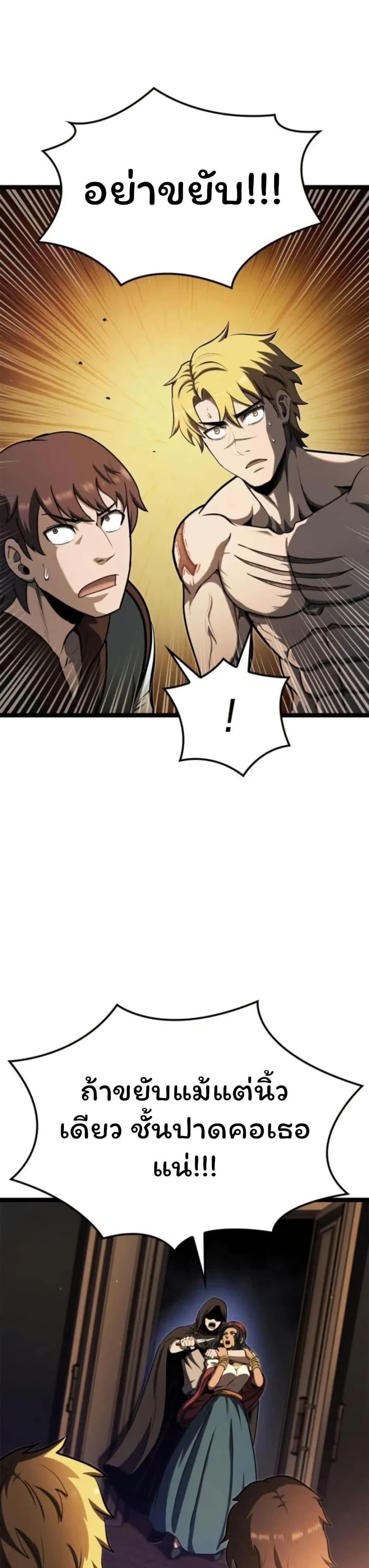 Manga-lc-com อ่านมังงะ อ่านการ์ตูน ออนไลน์ ฟรี Boxer Kali ตอนที่ 1 2 3 4 5 6 7 8 9 10 11 12 13 14 ฟรี ไม่มีโฆษณา Manga-lc - อ่าน มังงะ อ่าน การ์ตูน ออนไลน์ อ่านมังงะ ฟรี