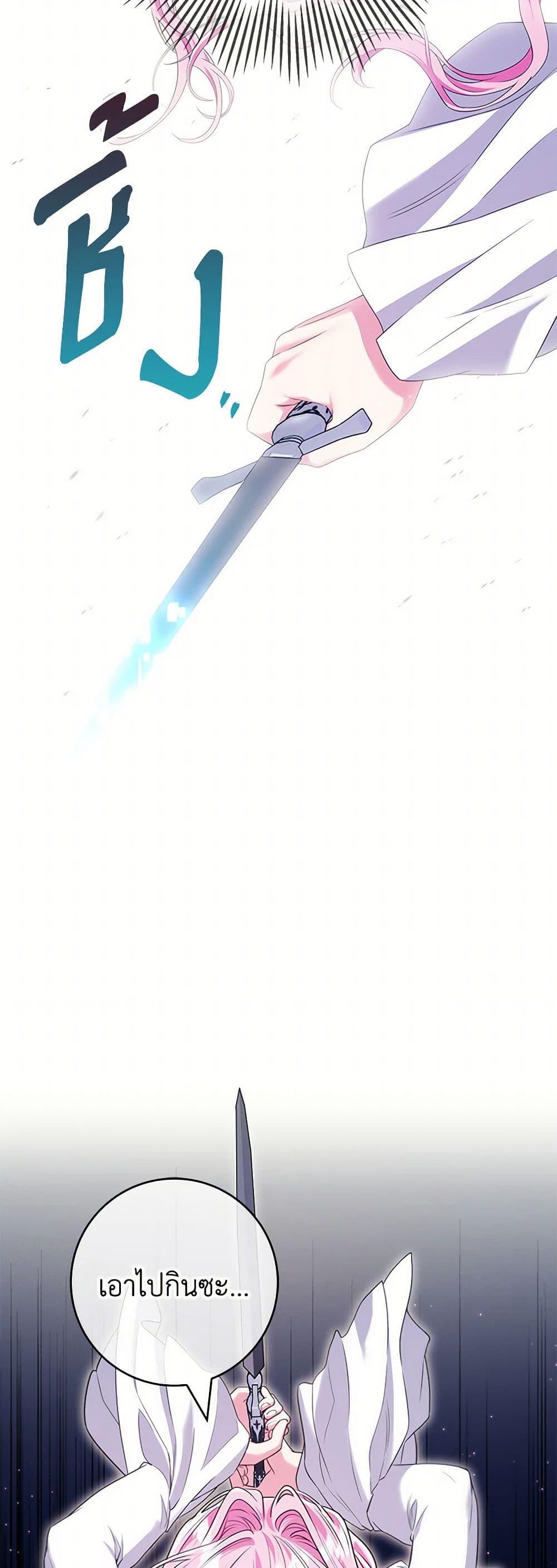 Manga-lc-com อ่านมังงะ อ่านการ์ตูน ออนไลน์ ฟรี Trapped in a Cursed Game, but now with NPCs ตอนที่ 1 2 3 4 5 6 7 8 9 10 11 12 13 14 ฟรี ไม่มีโฆษณา Manga-lc - อ่าน มังงะ อ่าน การ์ตูน ออนไลน์ อ่านมังงะ ฟรี