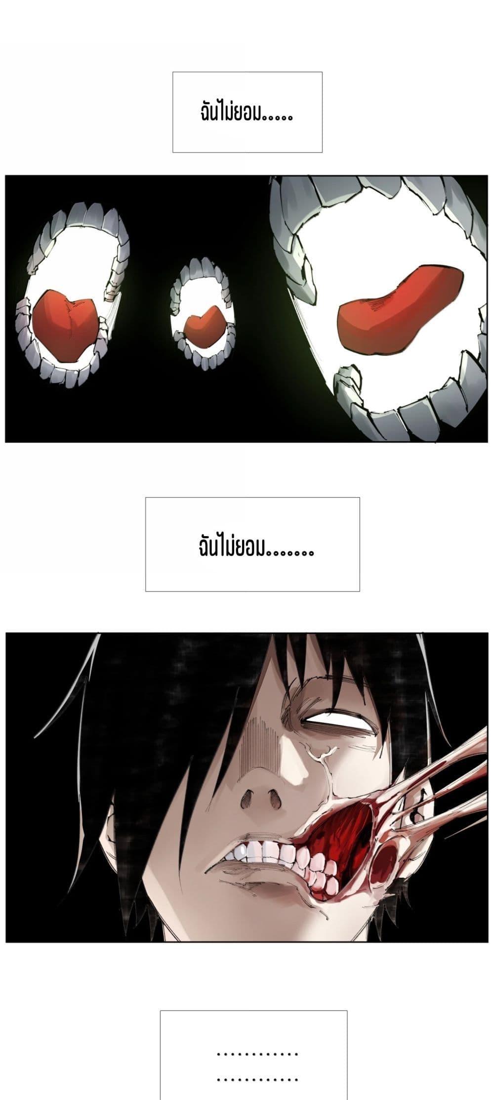 Manga-lc-com อ่านมังงะ อ่านการ์ตูน ออนไลน์ ฟรี Nine Methods of Ascending the Clouds First Ranked Immortal ตอนที่ 1 2 3 4 5 6 7 8 9 10 11 12 13 14 ฟรี ไม่มีโฆษณา Manga-lc - อ่าน มังงะ อ่าน การ์ตูน ออนไลน์ อ่านมังงะ ฟรี