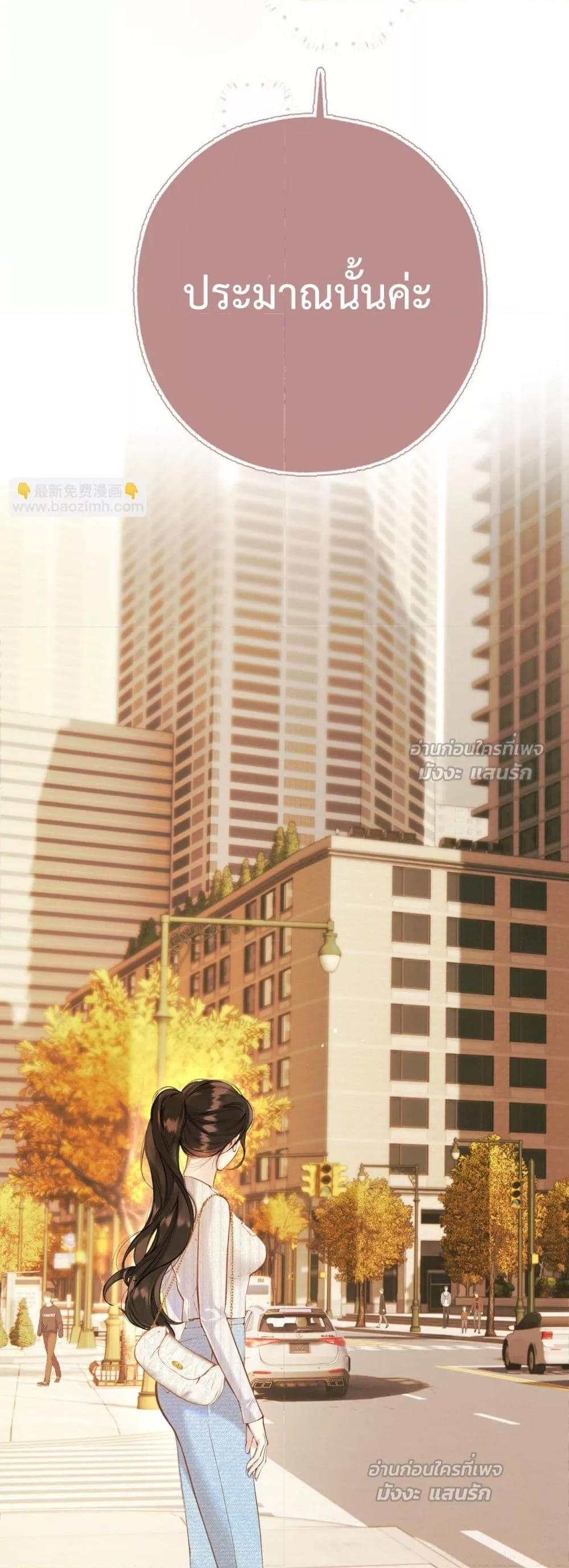 Manga-lc-com อ่านมังงะ อ่านการ์ตูน ออนไลน์ ฟรี AccidentalLove ตอนที่ 1 2 3 4 5 6 7 8 9 10 11 12 13 14 ฟรี ไม่มีโฆษณา Manga-lc - อ่าน มังงะ อ่าน การ์ตูน ออนไลน์ อ่านมังงะ ฟรี