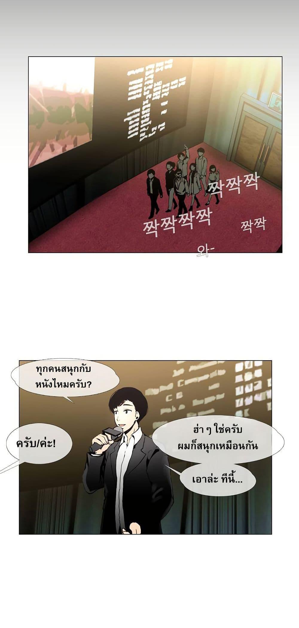 Manga-lc-com อ่านมังงะ อ่านการ์ตูน ออนไลน์ ฟรี Movies Are Real ตอนที่ 1 2 3 4 5 6 7 8 9 10 11 12 13 14 ฟรี ไม่มีโฆษณา Manga-lc - อ่าน มังงะ อ่าน การ์ตูน ออนไลน์ อ่านมังงะ ฟรี