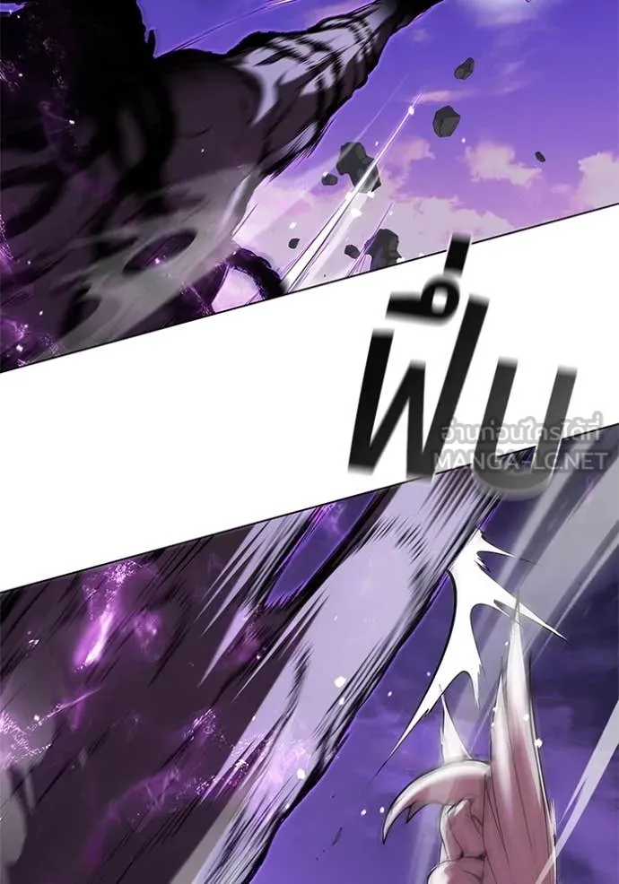 เกิดใหม่ในร่างดยุก ตอนที่ 124 รูปที่ 74