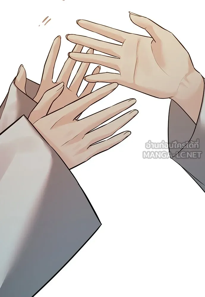 ความลับของสาวร่างทรง ตอนที่ 27 รูปที่ 120