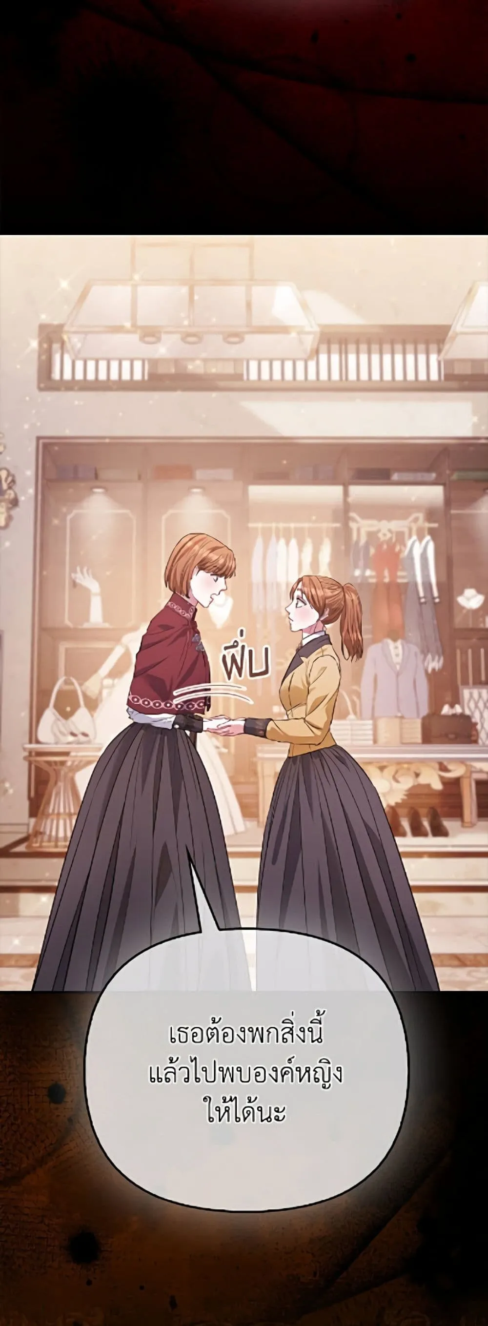 Manga-lc-com อ่านมังงะ อ่านการ์ตูน ออนไลน์ ฟรี I’m the Princess of All ตอนที่ 1 2 3 4 5 6 7 8 9 10 11 12 13 14 ฟรี ไม่มีโฆษณา Manga-lc - อ่าน มังงะ อ่าน การ์ตูน ออนไลน์ อ่านมังงะ ฟรี