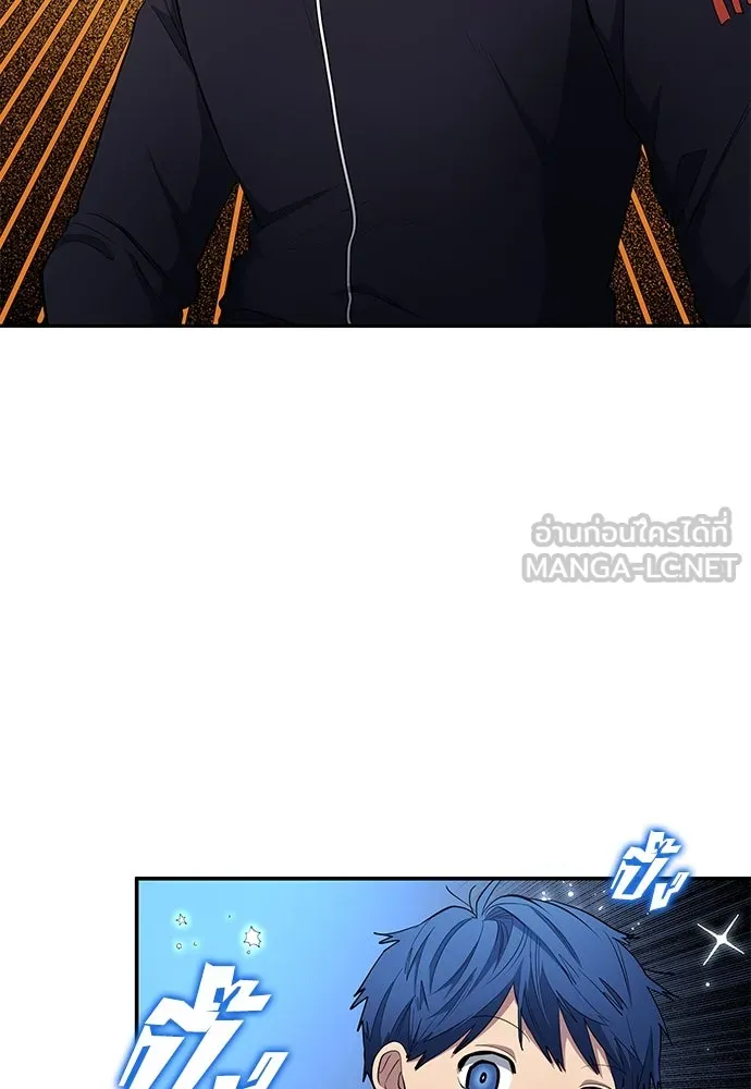 นักเตะแข้งสวรรค์ ตอนที่ 60 รูปที่ 54