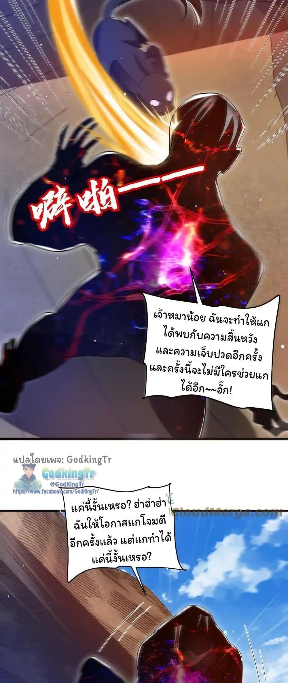 Manga-lc-com อ่านมังงะ อ่านการ์ตูน ออนไลน์ ฟรี Stockpiling Ten Thousand Tons of Pork During the Apocalypse ตอนที่ 1 2 3 4 5 6 7 8 9 10 11 12 13 14 ฟรี ไม่มีโฆษณา Manga-lc - อ่าน มังงะ อ่าน การ์ตูน ออนไลน์ อ่านมังงะ ฟรี