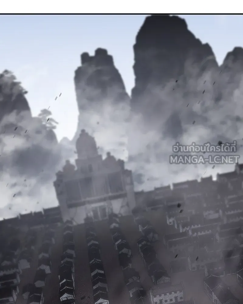 เกิดอีกทีเป็นว่าที่ประมุขลัทธิมาร ตอนที่ 121 รูปที่ 96