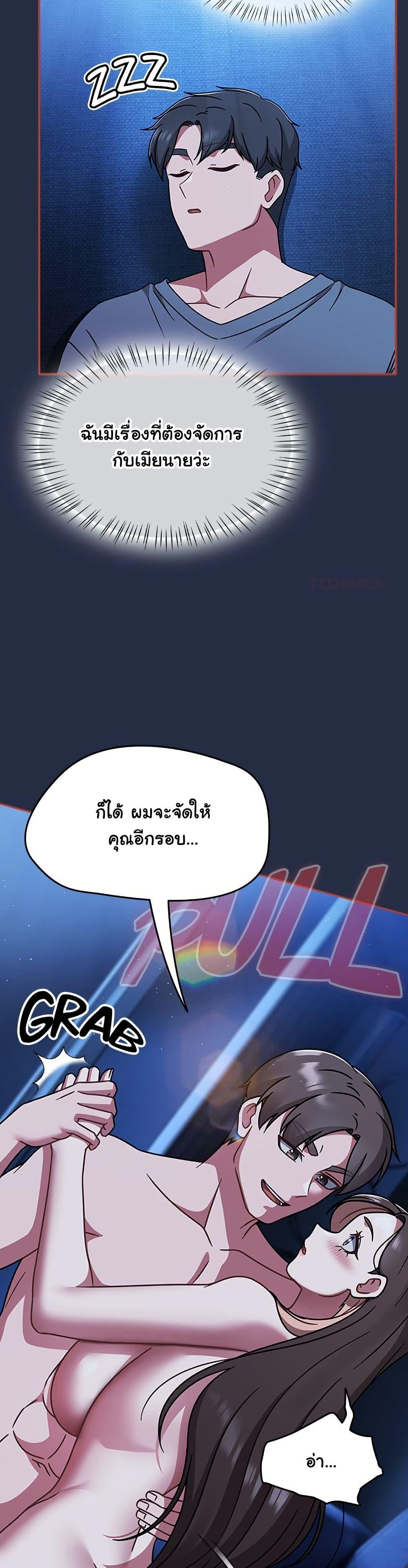 Doujin-Lc- อ่าน โดจิน มังฮวา เกาหลี ญี่ปุ่น จีน แปลไทย Ground and Pound ตอนที่ 1 2 3 4 5 6 7 8 9 10 11 12 13 14 ฟรี ไม่มีโฆษณา อ่าน โดจิน Manhwa เกาหลี ญี่ปุ่น จีน เรามีครบ คัดมาให้เน้นๆ โดจิน 18+ รับประกันความฟินโดย  Doujin Lc