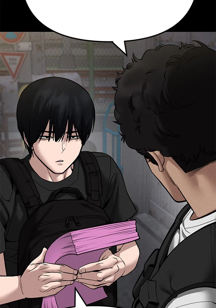 เลวฟาดเลว ตอนที่ 106 รูปที่ 88