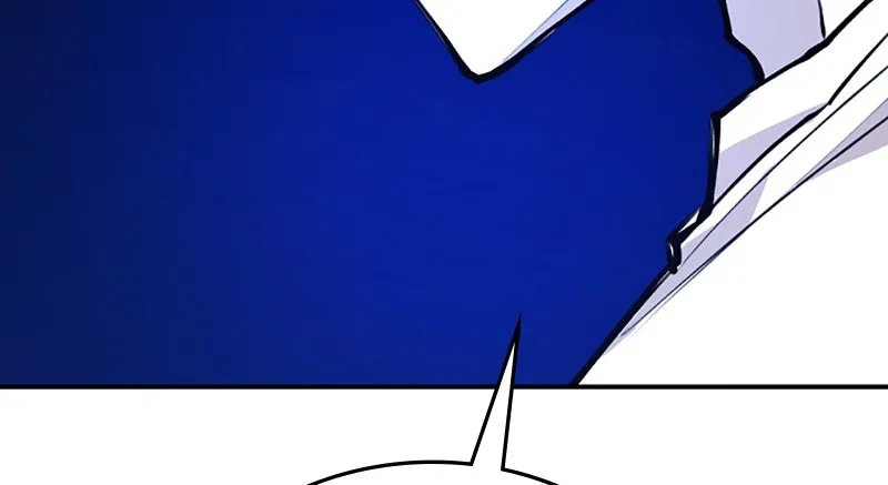 Player ตอนที่ 124 รูปที่ 55